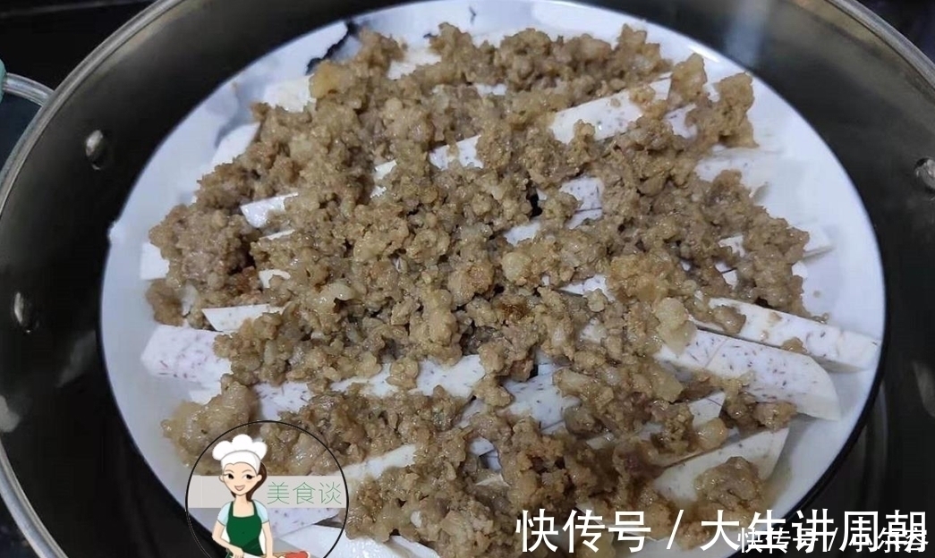 两样菜蒸在一起,秋补吃最合适,鲜香粉嫩,好吃还不上火,要多吃