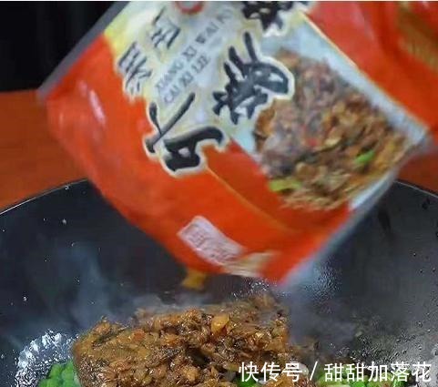饭菜|销魂下饭菜，做你没吃过的，快来看看它的神奇之处！