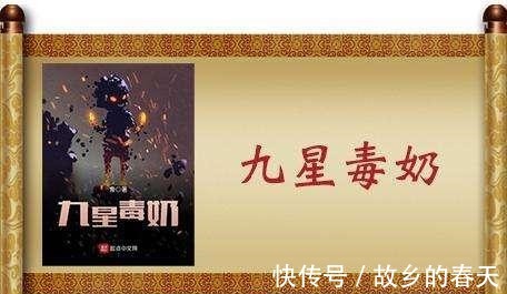 好书!五本精品爆笑类小说推荐,希望可以博您一乐