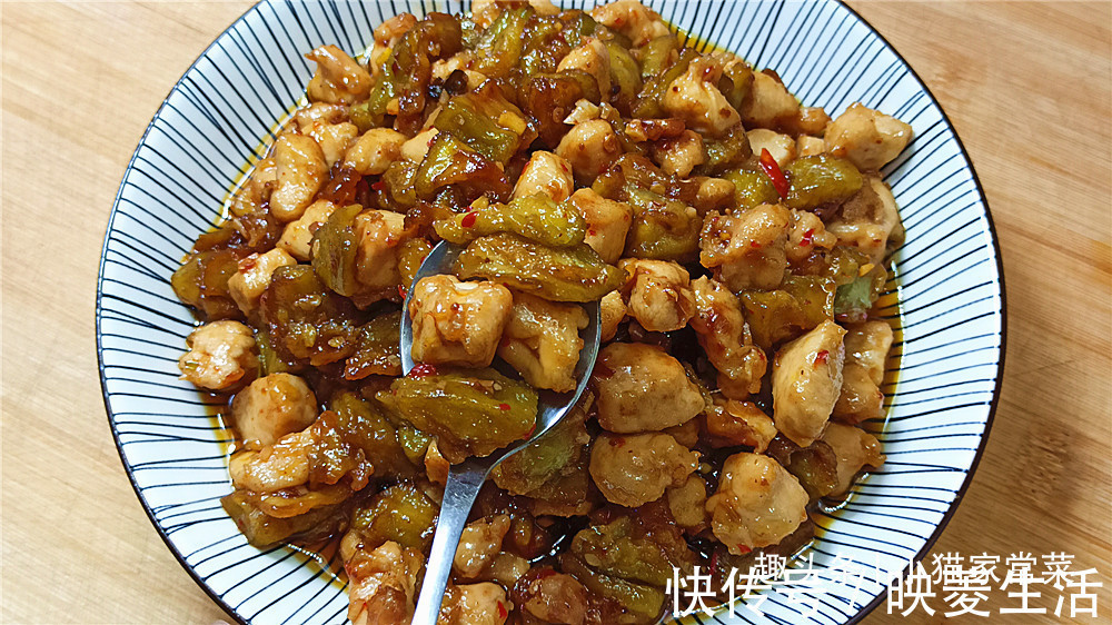 味美|教你用茄子和鸡肉一起这么做来吃，方法简单，营养味美，开胃下饭