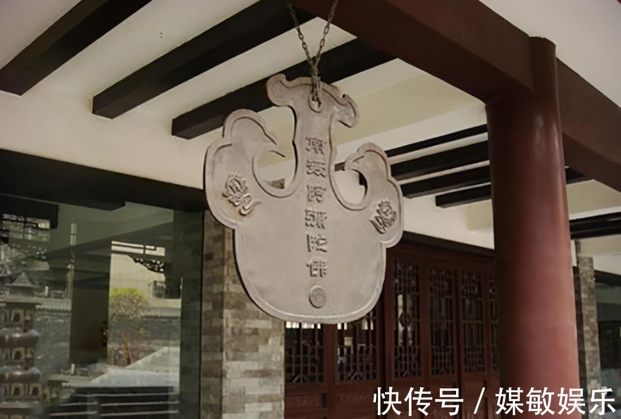 云板|1955年，辽宁一小学敲铃用的铁块，被专家发现：30年了，终于找到了