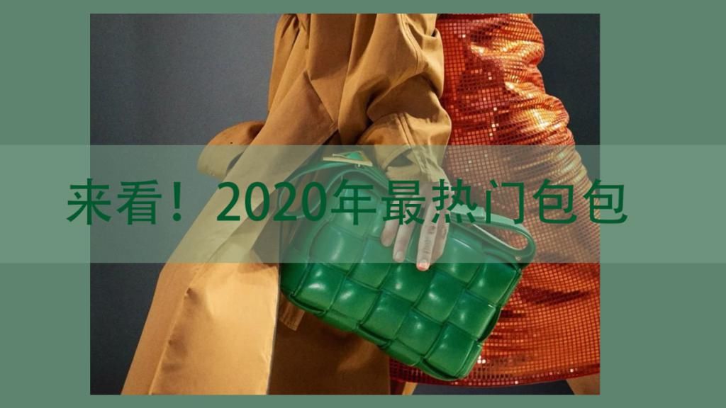  糖色|穿上焦糖色，温暖又甜蜜