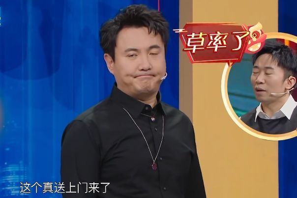 隐私|杨幂当众被问“隐私”,她的回答堪称教科书模板,明星都该跟你学