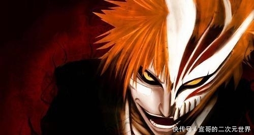 死神 黑崎一护的所有战力形态 无月形态最强无疑 快资讯