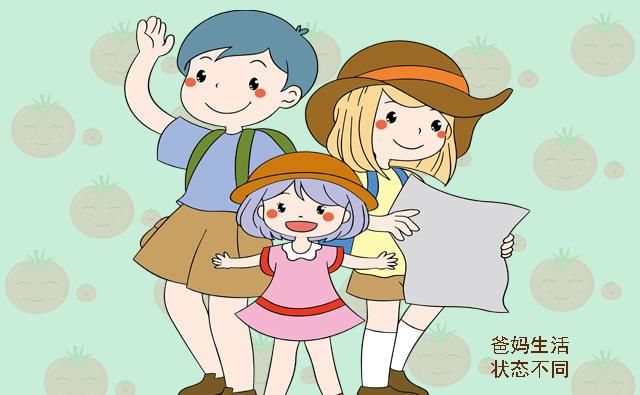如果国家不限制生育，你想生几个孩子？90后的回答既意外又现实