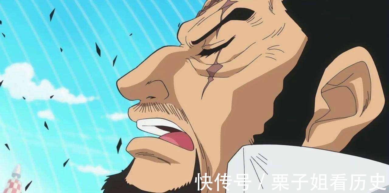 七武海|海贼王作为海军新兵,为何世界政府会同意藤虎废除七武海提议