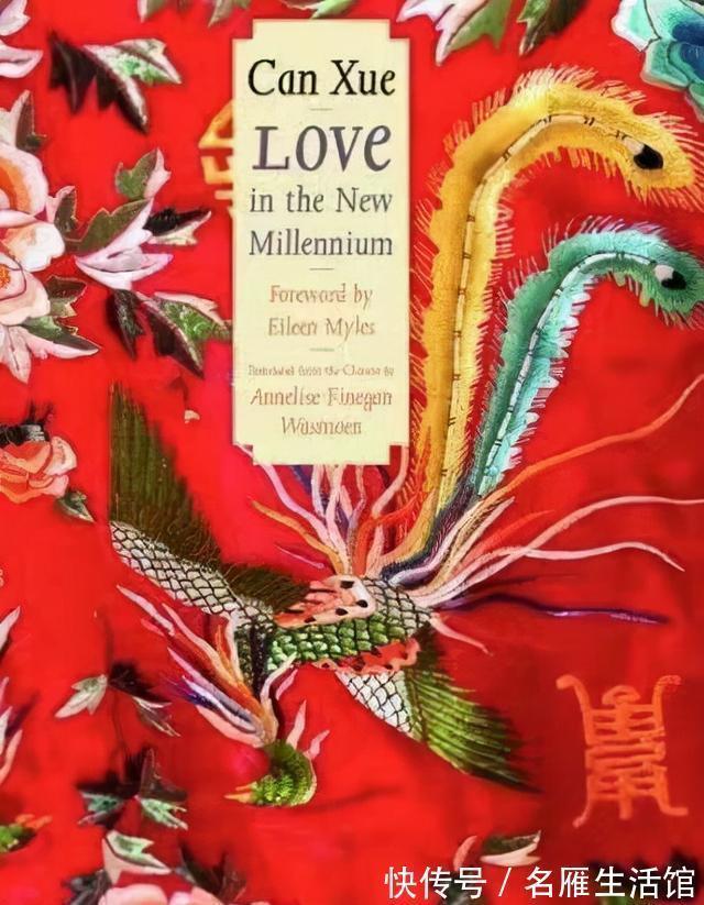 代表作!诺贝尔文学奖:中国作家残雪再次陪跑,小学没毕业的她在国外大火