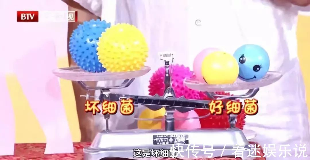 腹泻|肠道一生病,全身都遭殃?每天吃点它,清肠道,强体质,赶走节后肠胃不适