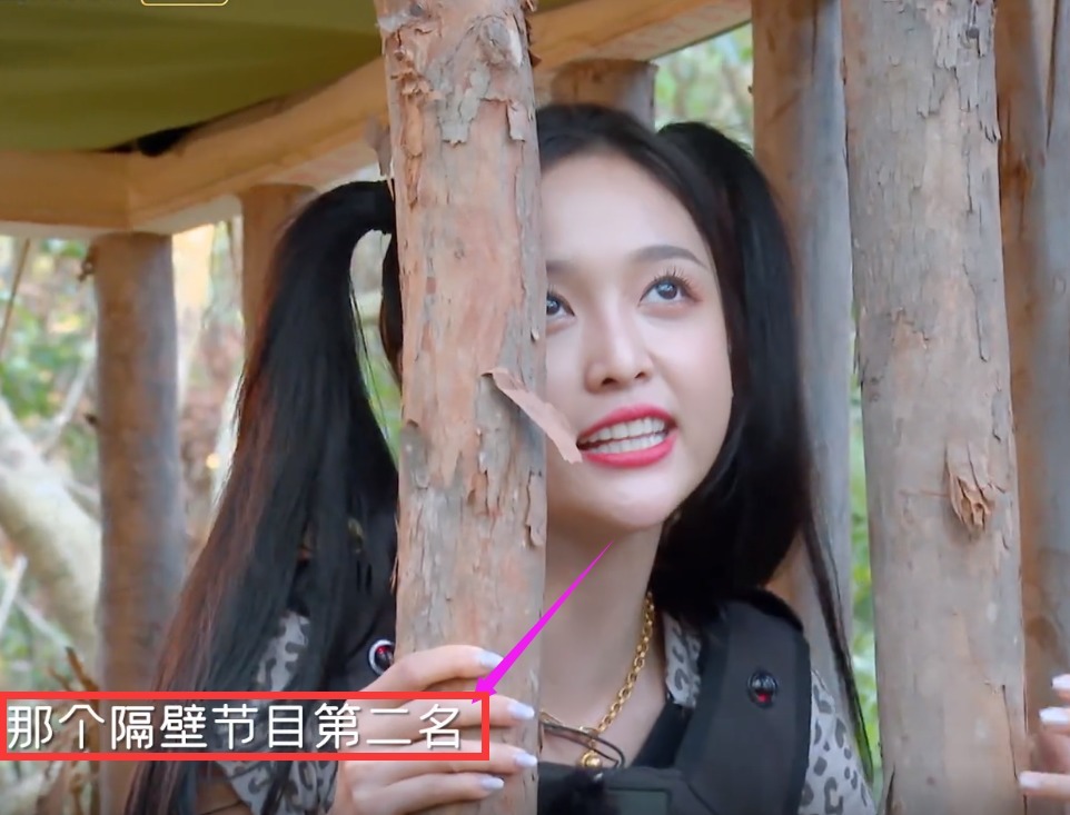 嘉宾们|尺度这么大? 吴宣仪上节目炫耀自己第二名出道群演: 又不是第一美啥?