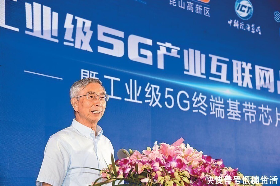 半导体|美国切断芯片供应后,中国真的会陷入困境吗?工程院院士一锤定音