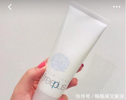 月薪|月薪3500吃土阶层用啥护肤品,雪花秀去黄,它平替“神仙水”