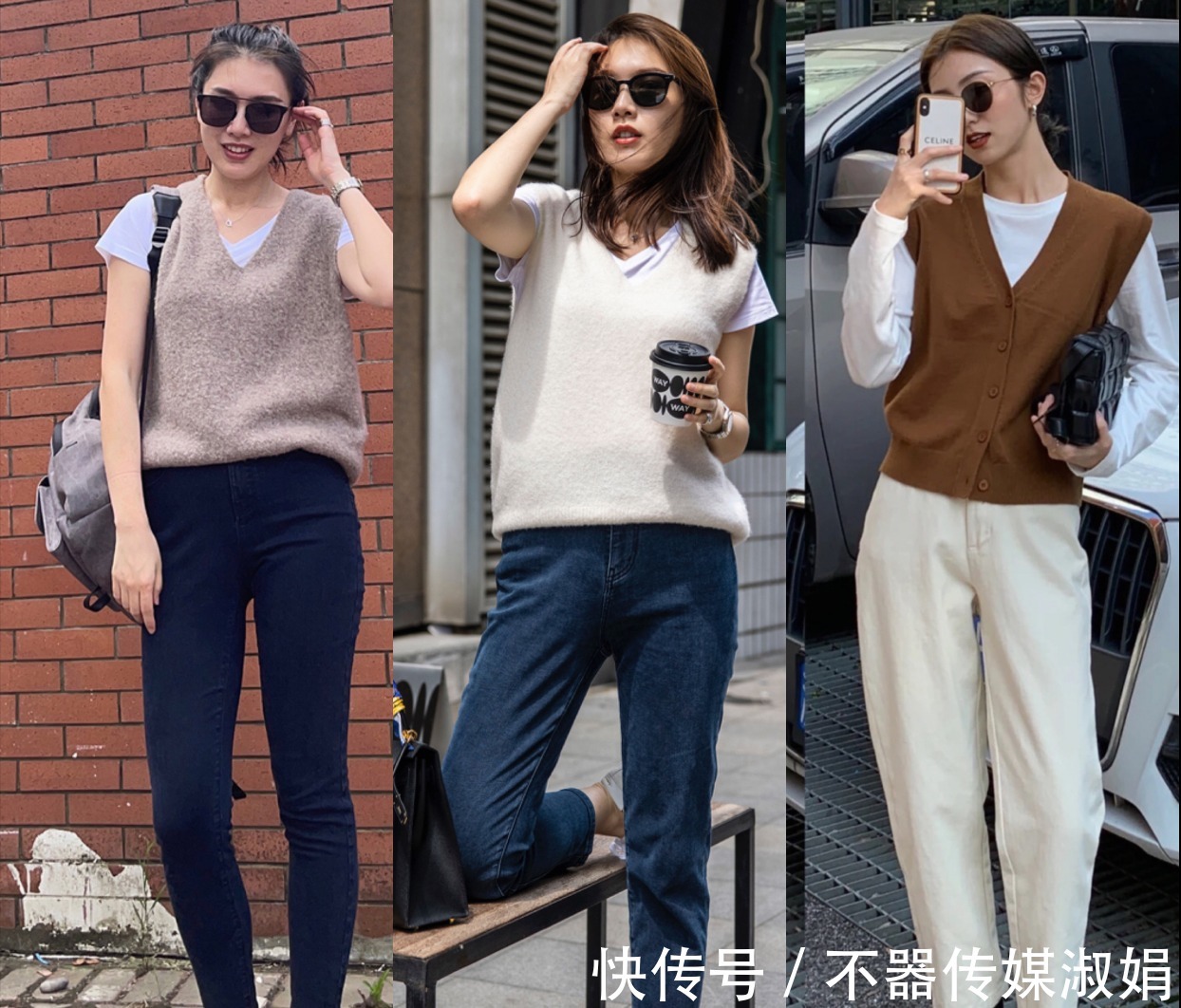 马甲|秋季穿搭怎能少了马甲?搭配t恤、衬衫叠穿时髦实用
