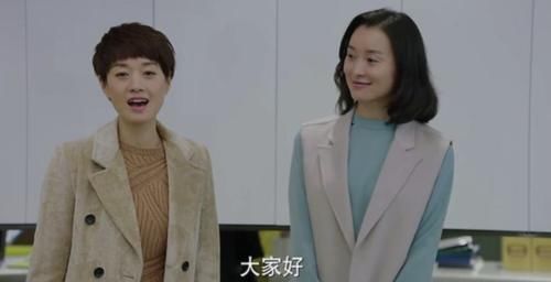 平儿|《我的前半生》陈俊生家200多平的房子，只住6个人凌玲还嫌小？