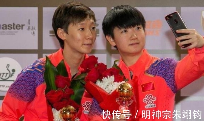 冠军|为何孙颖莎世界杯女单冠军不被官方承认?莎莎太郁闷,国乒太奢侈