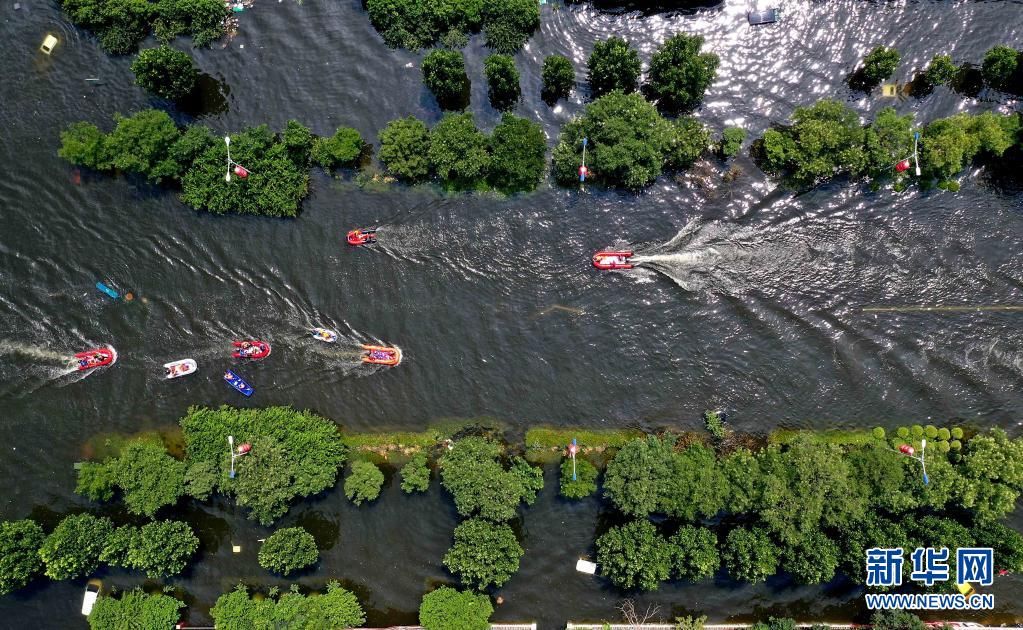 生命|新华全媒+·关注河南强降雨｜“生命之舟”