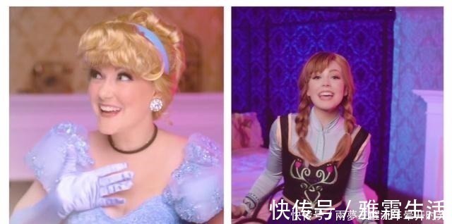 千金小姐|迪士尼公主真人cos版,艾莎完美还原,茉莉成“大妈”