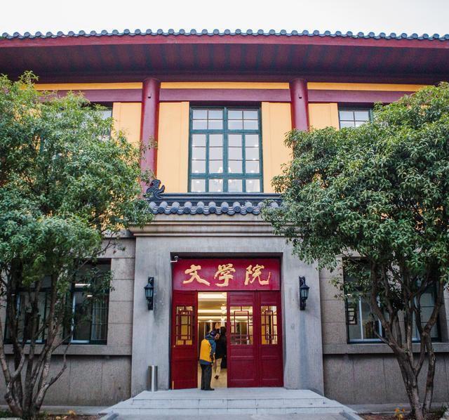  曹雪芹|中国第一座女子大学，曾是曹雪芹家后宅，东方最美校园