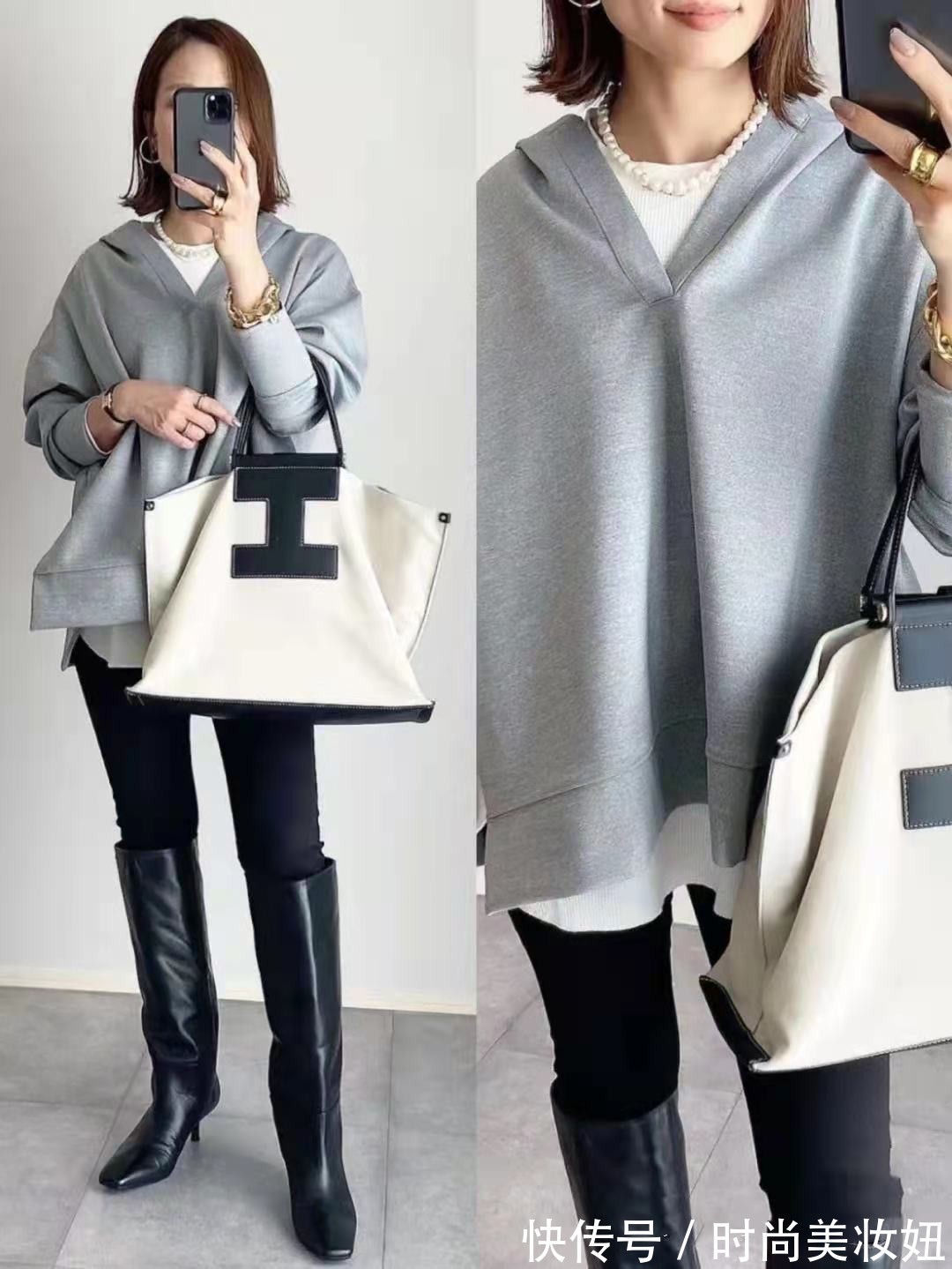 路人感 中年小个子会穿更重要,“选松不选紧”,轻松摆脱路人感