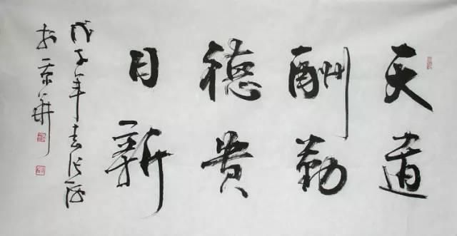  历代|历代大家怒骂今人书法，笑晕了！