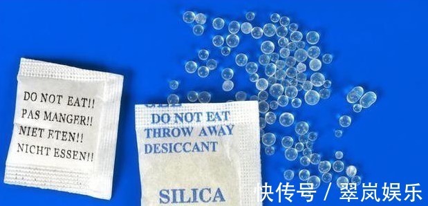 化学反应|3岁男孩吞下整包干燥剂,奶奶这一措施及时有效,被医生点赞!