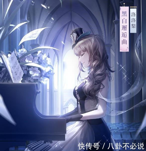 少女|闪耀暖暖家有女儿初长成，云端少女王红花的女神蜕变之路！