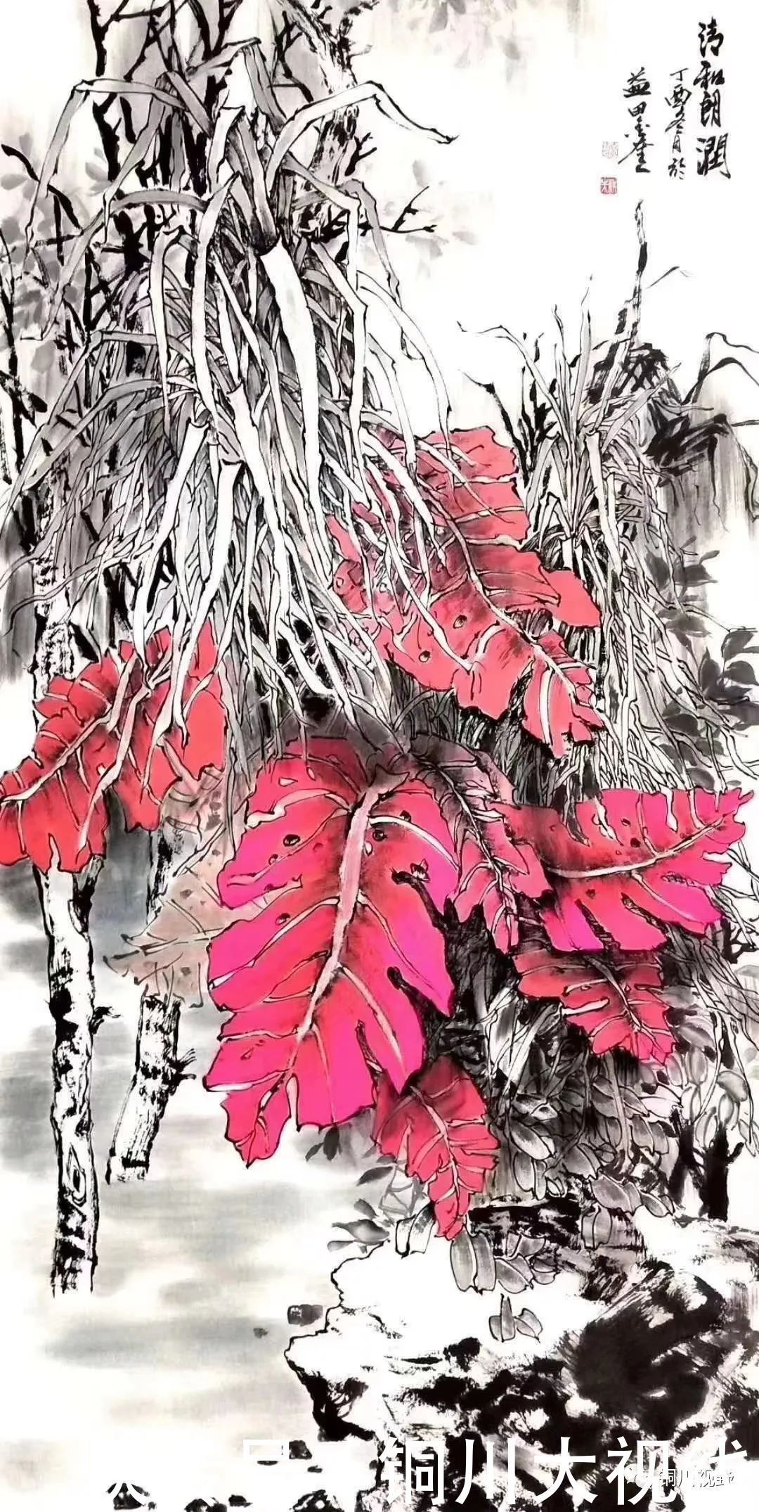 气势恢宏|当代书画家的作品,气势恢宏,不愧为名家