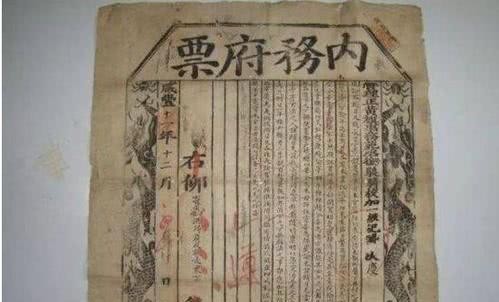 同治|这个人谎称修圆明园，以同治皇帝的身份自居，幸亏李鸿章及时发现