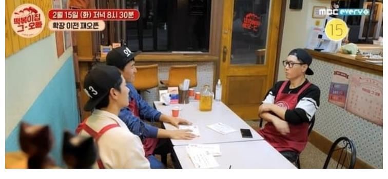 池石镇、金钟民、李伊庚【炒年糕店那哥哥】回归，2月15日首播！