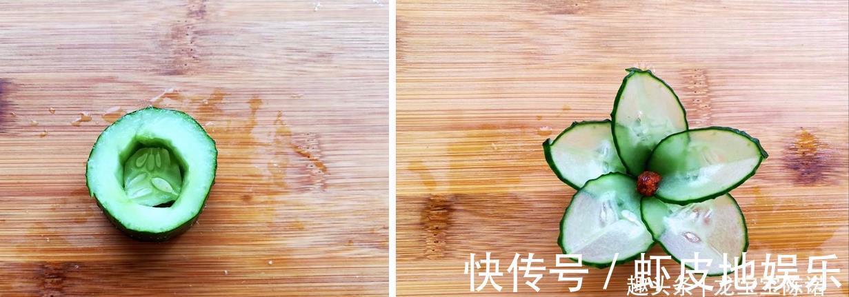 表哥|跟大厨学简单的配菜摆盘，0技巧，一看就会，学会给家人露一手