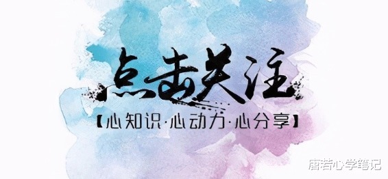 如何激活自我潜能：不是努力就够了，而是付出不亚于任何人的努力
