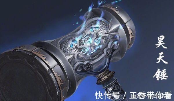唐昊|《斗罗大陆》唐家三宝：昊天锤威力强大，而这一宝羡煞旁人！