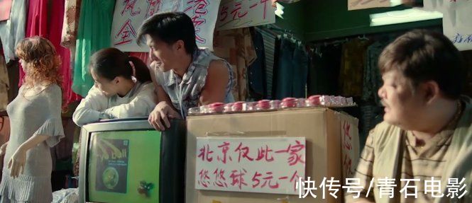 火了！首播就拿下收視第1，謝霆鋒、孟非的“新達人秀”這么橫？