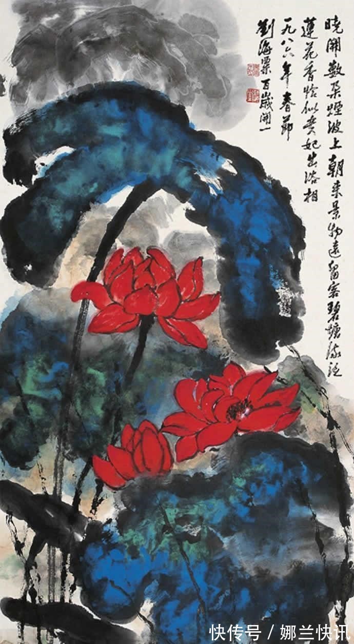 刘海粟!刘海粟的国画,画风让人叫绝,怎么会有这种绚丽神奇的颜色