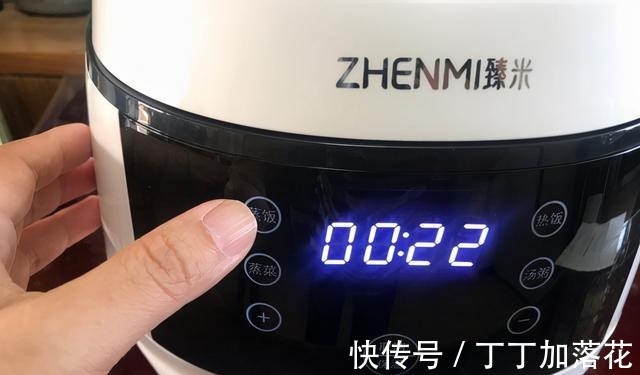 饭菜一锅出,真是懒人的福音,轻松解决2碗米饭!