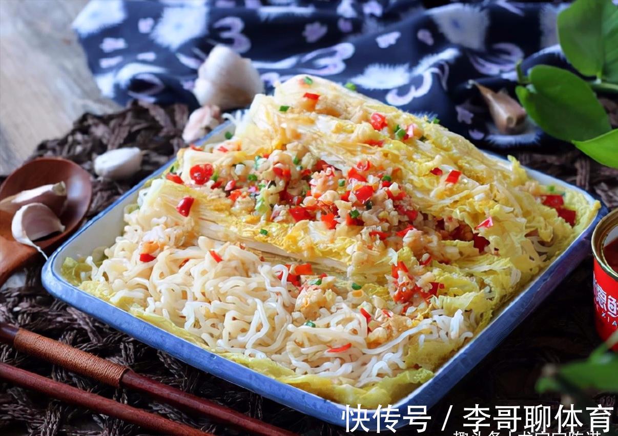 龙宝|这4道蒸菜最适合秋天吃,好吃不上火,简单又美味