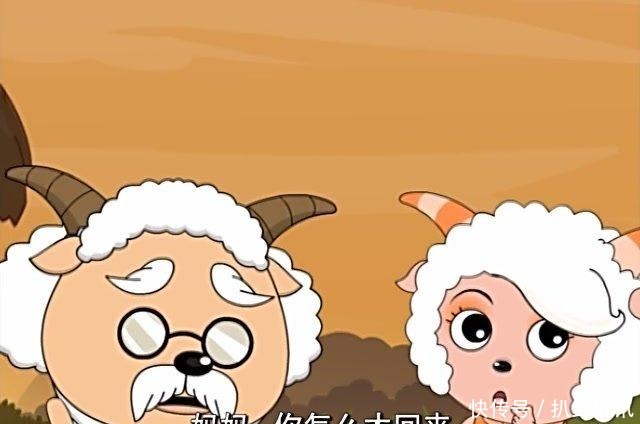 结婚|《喜灰》喜羊羊喜欢的四位美女,美羊羊排第三,第一最有可能结婚