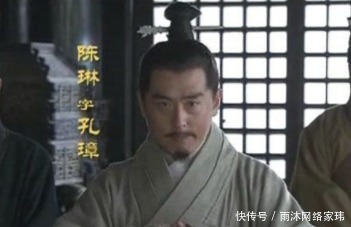 能臣|许劭凭什么说曹操”治世之能臣,乱世之奸雄“?