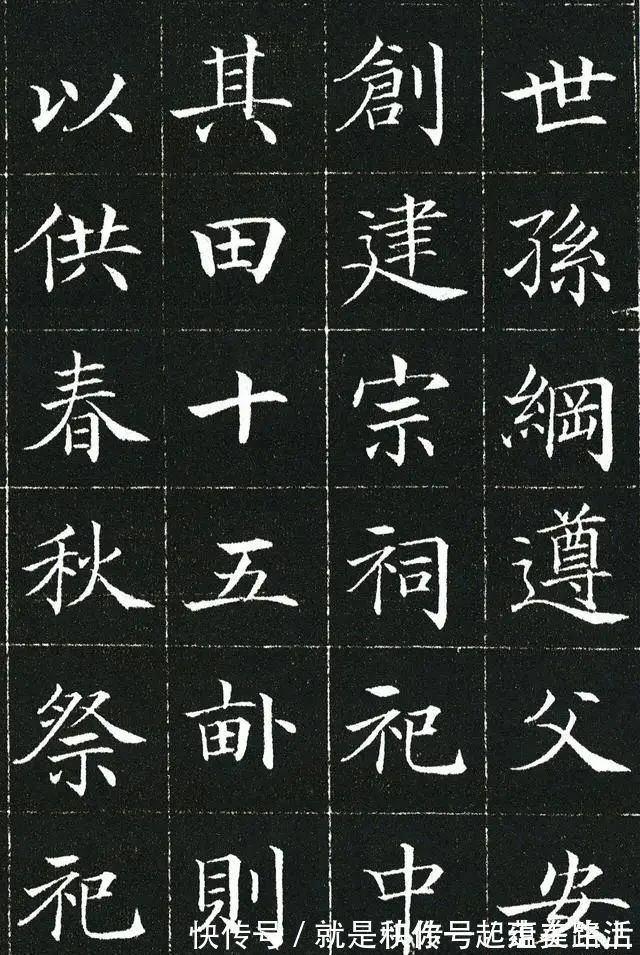 小楷@一位清代县令写的小楷,令人怦然心动,这么好的字如今很难见到了