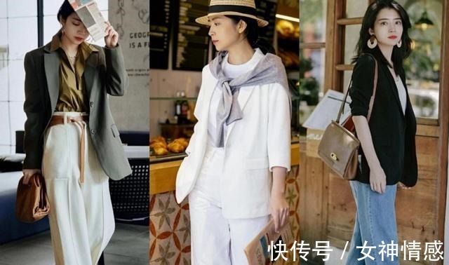 搭配 小个子女生怎么穿显高三种实用的穿搭法则,轻松穿出高挑感!