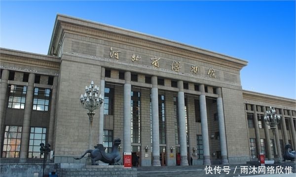 满城|满城汉墓出土一怪鼎,专家研究完说,这是当时的高压锅