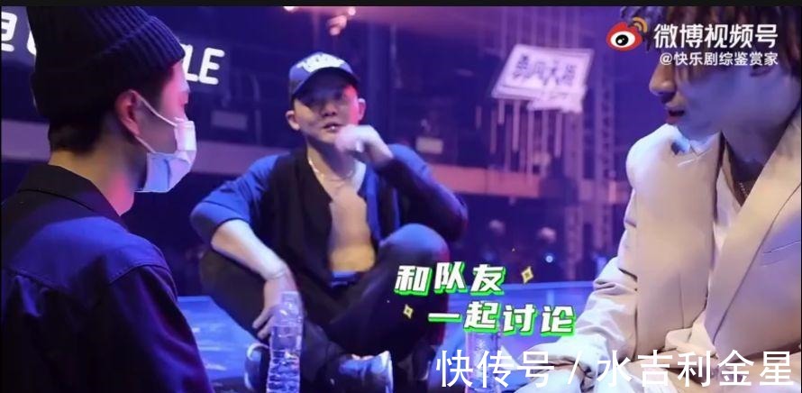 《街舞4》决赛一触即发,王一博化身“夸夸群主”,彩排背影略显落寞