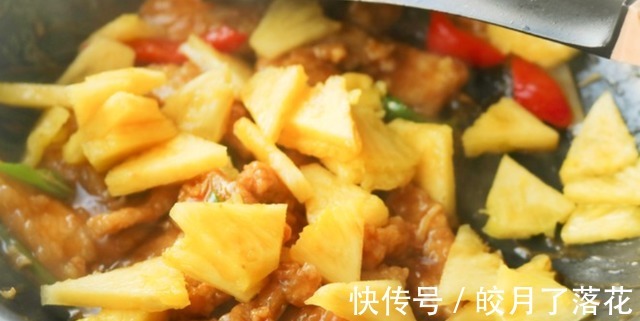 小葱|菠萝酥肉的做法,好吃不腻,小朋友们都爱吃!