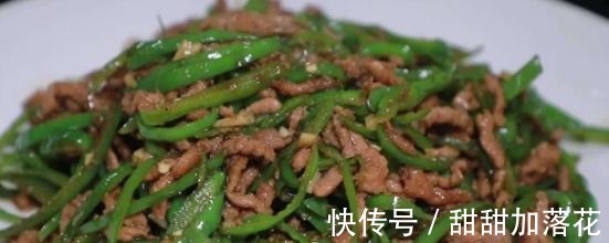 炒肉|炒肉时,不要直接炒着吃了,多加这4步,肉鲜嫩入味又好吃!