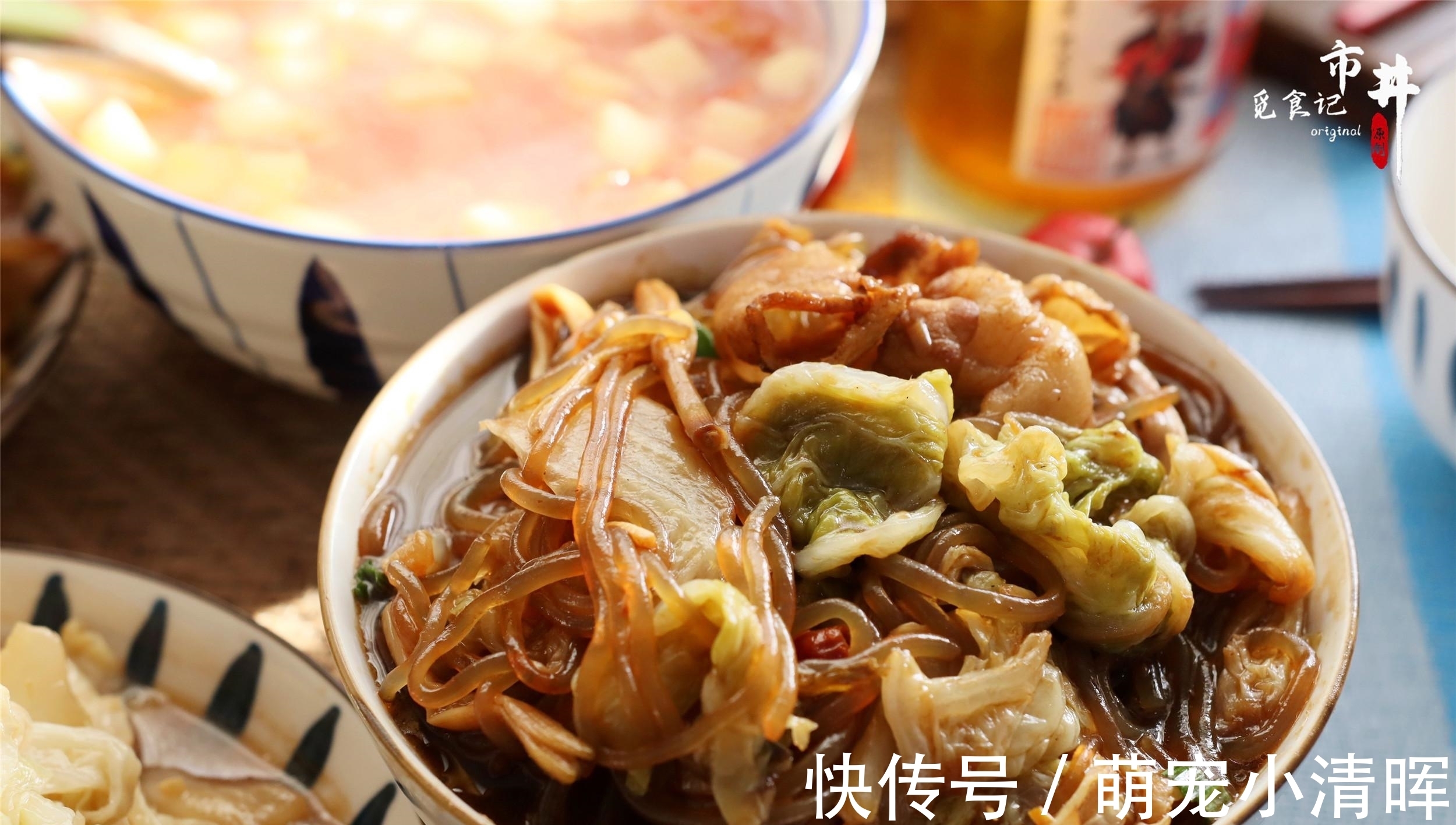 河南|河南一家四口晒午餐，3菜1汤不到20块钱，网友：真会过日子