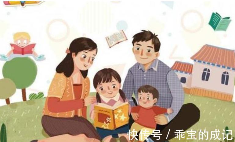 父母|父母坚持这6原则,家庭教育事半功倍,更有助于孩子成才