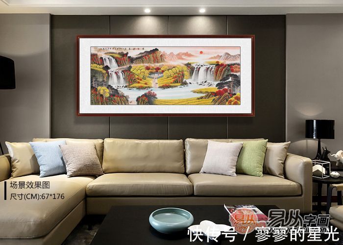 山水画&画家李林宏 带您探寻山水画的境界之美