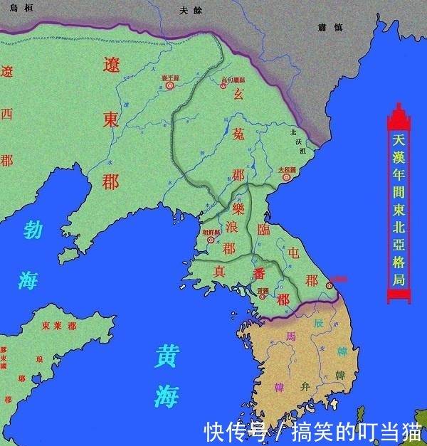 东北|高句丽如何挑战身为东亚霸主的隋朝,以至惹祸上身