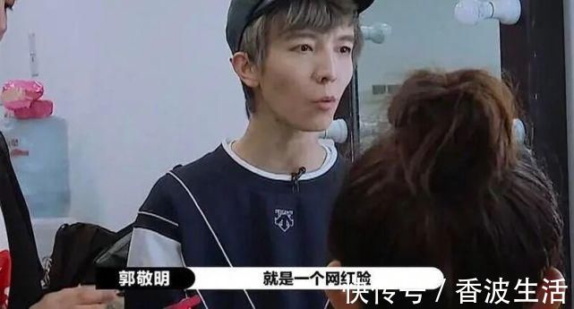 拍古裝戲涂指甲油,被郭敬明罵網(wǎng)紅臉,這位女演員不火是有原因的