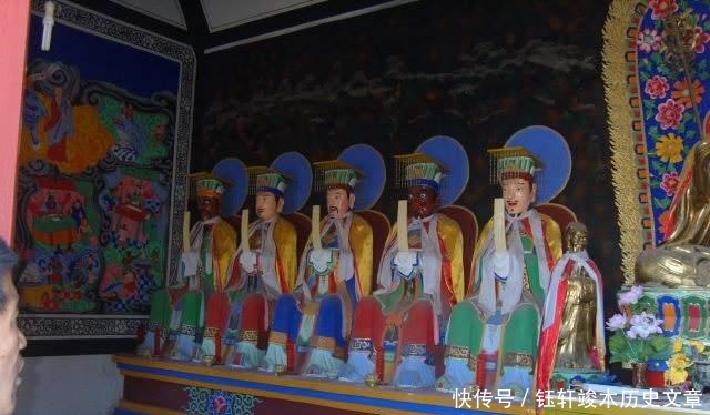 十殿阎王|中国神话中掌管幽冥界的神仙都有谁,他们都有什么司职