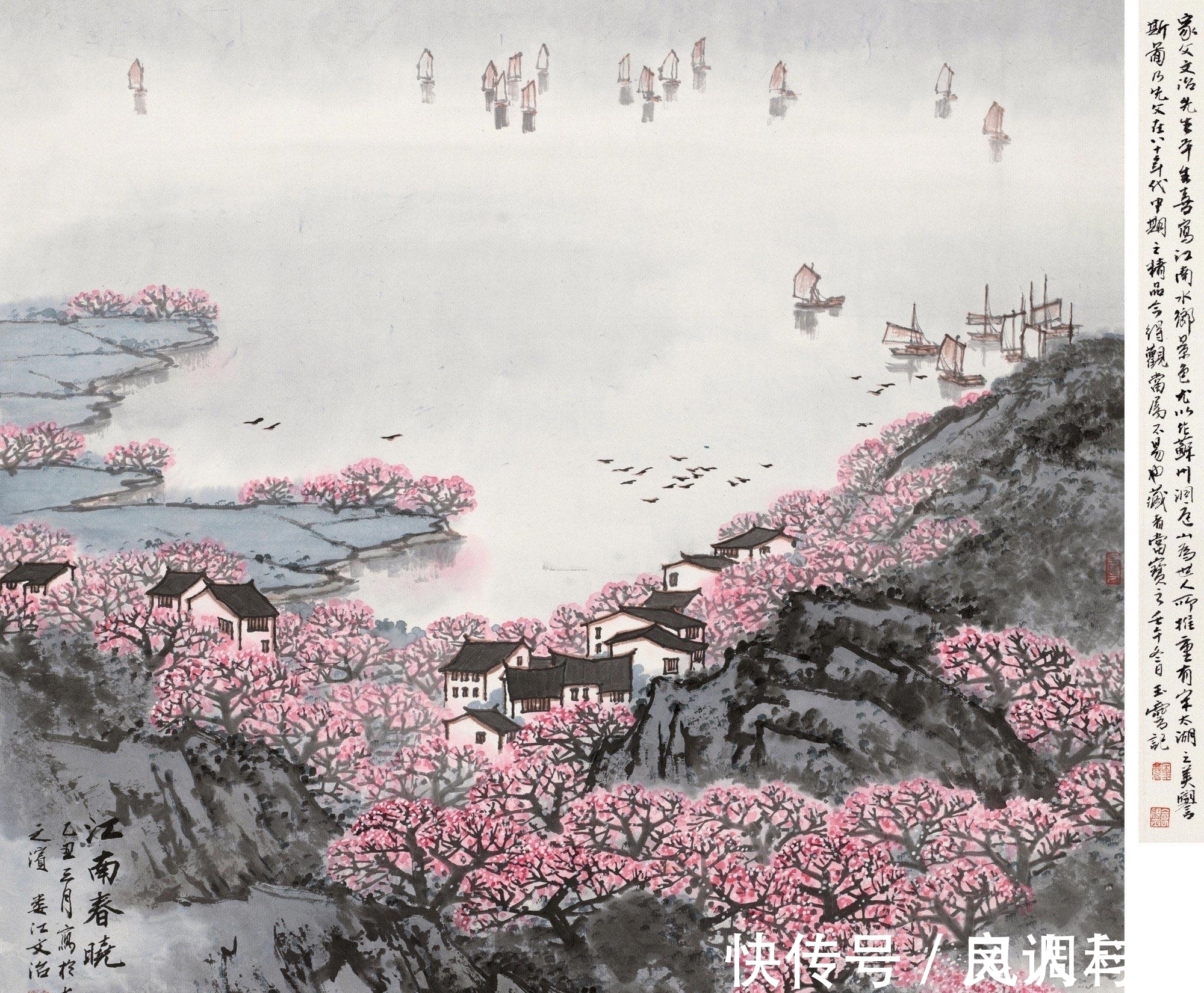 闻莺&唐诗两首经典的《春晓》,一首人人皆知,另一首鲜为人知